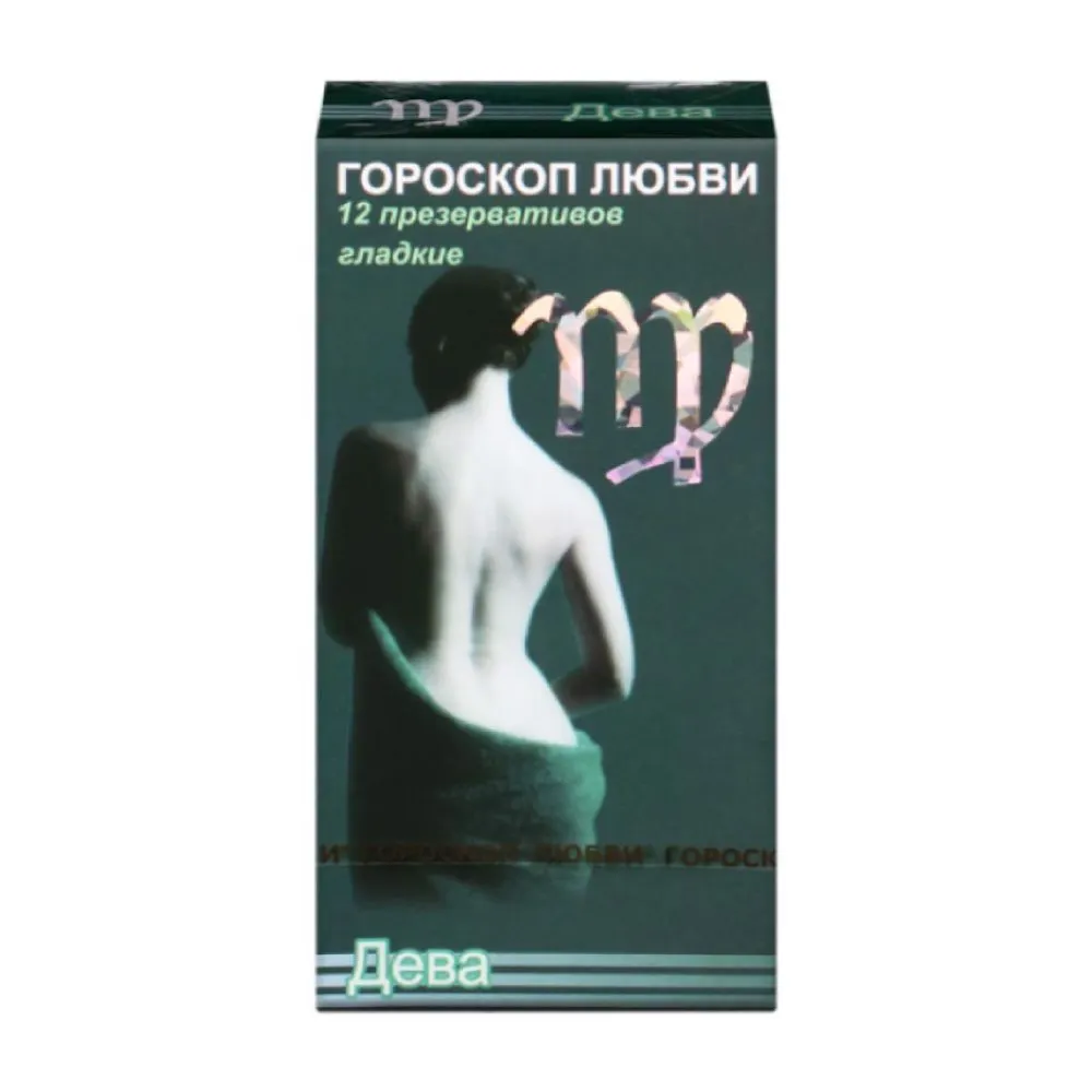 https://cdn.medigoapp.com/product/56_ropockon_xunu_97092c1b58.jpg