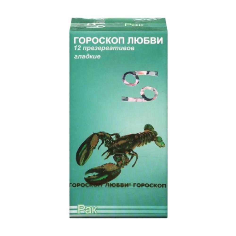 https://cdn.medigoapp.com/product/57_ropockon_bocap_9f2a17336d.jpg