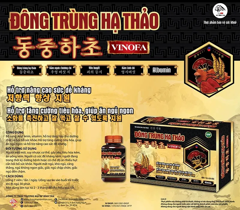 https://cdn.medigoapp.com/product/5928ed48d2b84cc199812d64681c1907.jpg