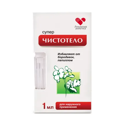 https://cdn.medigoapp.com/product/5ad8300e5e1b491e8de85787b35576c4.jpg