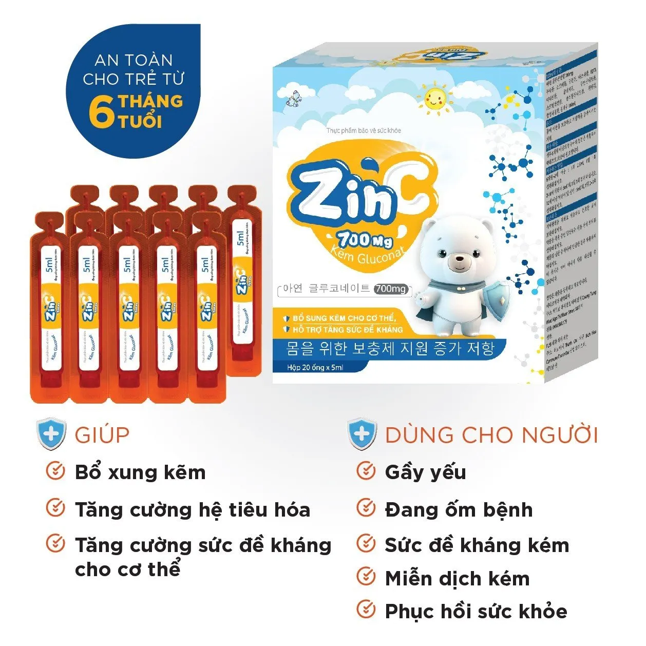 https://cdn.medigoapp.com/product/5ae586b518574842bedec8d043e57459.jpg