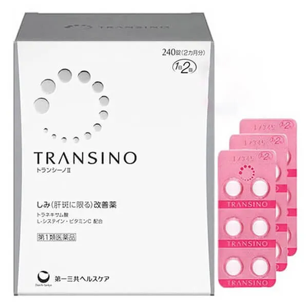 https://cdn.medigoapp.com/product/5b93a2e895e44e938686d58d55fa2f2b.jpg