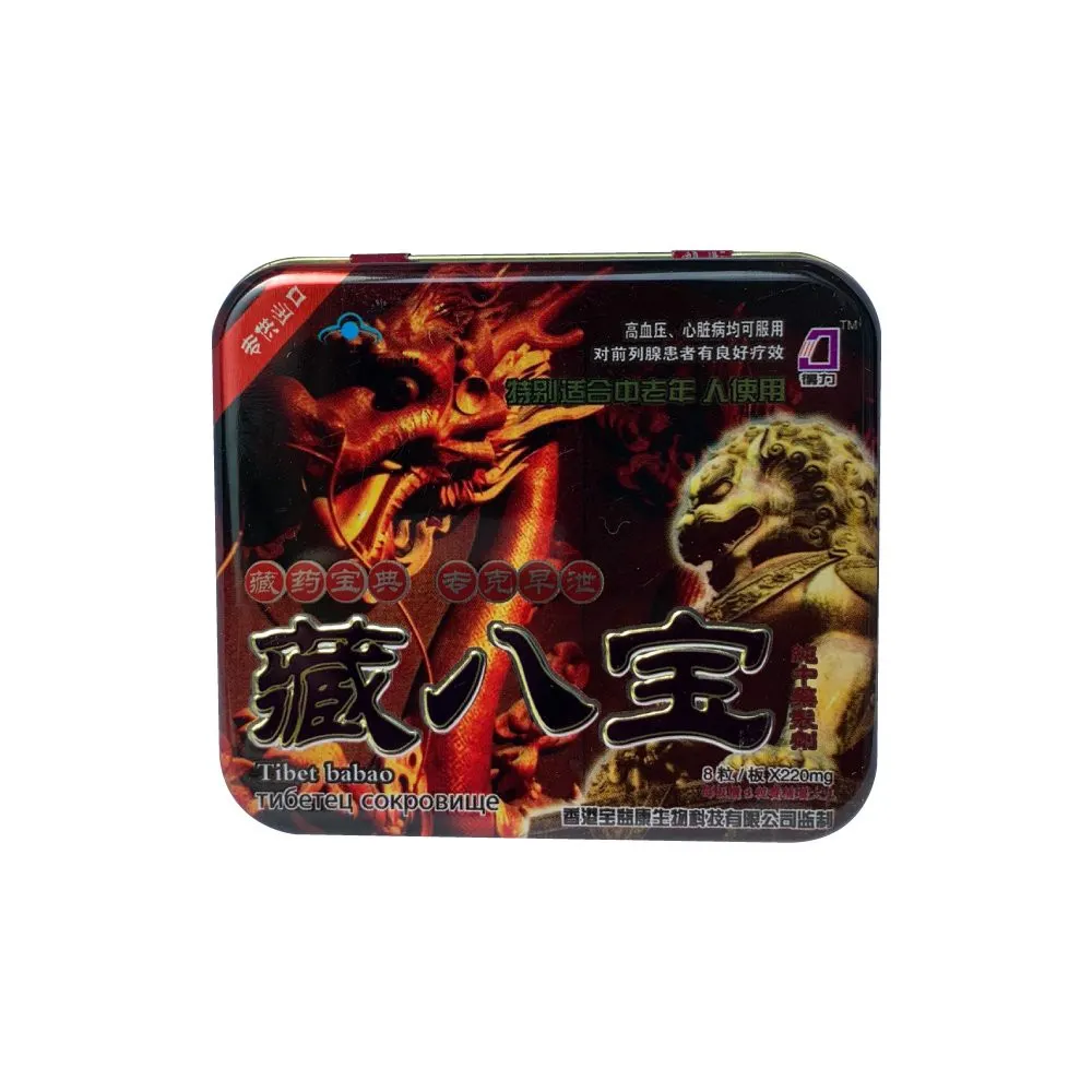 https://cdn.medigoapp.com/product/5c6b68538aa745ca931b0849ea3200ad.jpg