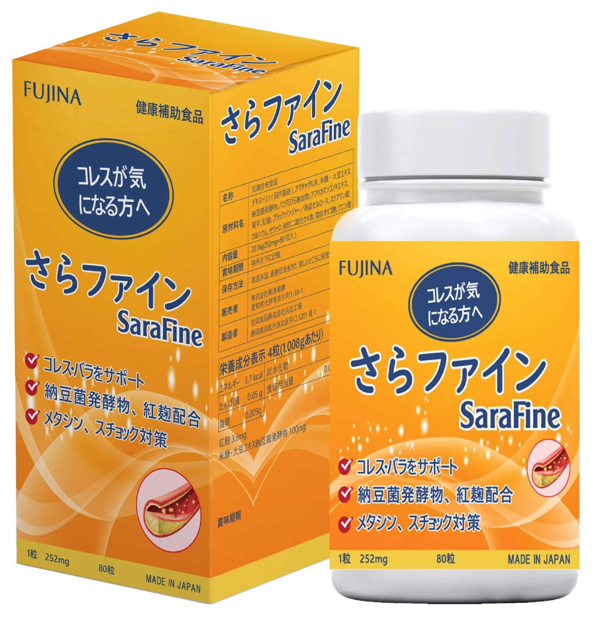 https://cdn.medigoapp.com/product/5e055a59d5b0405083ce64f186cb3e2f.jpg