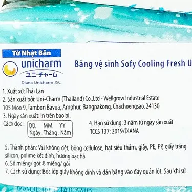 https://cdn.medigoapp.com/product/5e09082b62664dbc8eca2741e9287d32.jpg