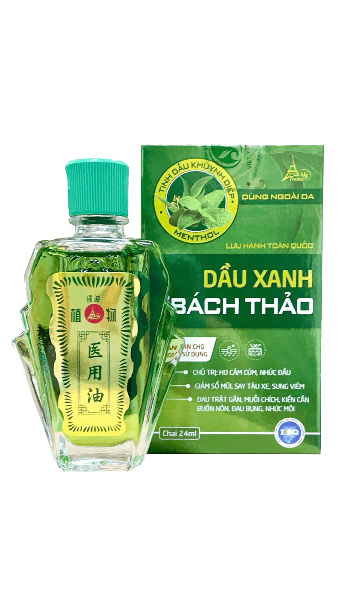 https://cdn.medigoapp.com/product/5f4a05ea59278b4b0a1542f6_1653323009326_50a04e61_862b_415d_81b5_af76394dd91a_e405892aec.png