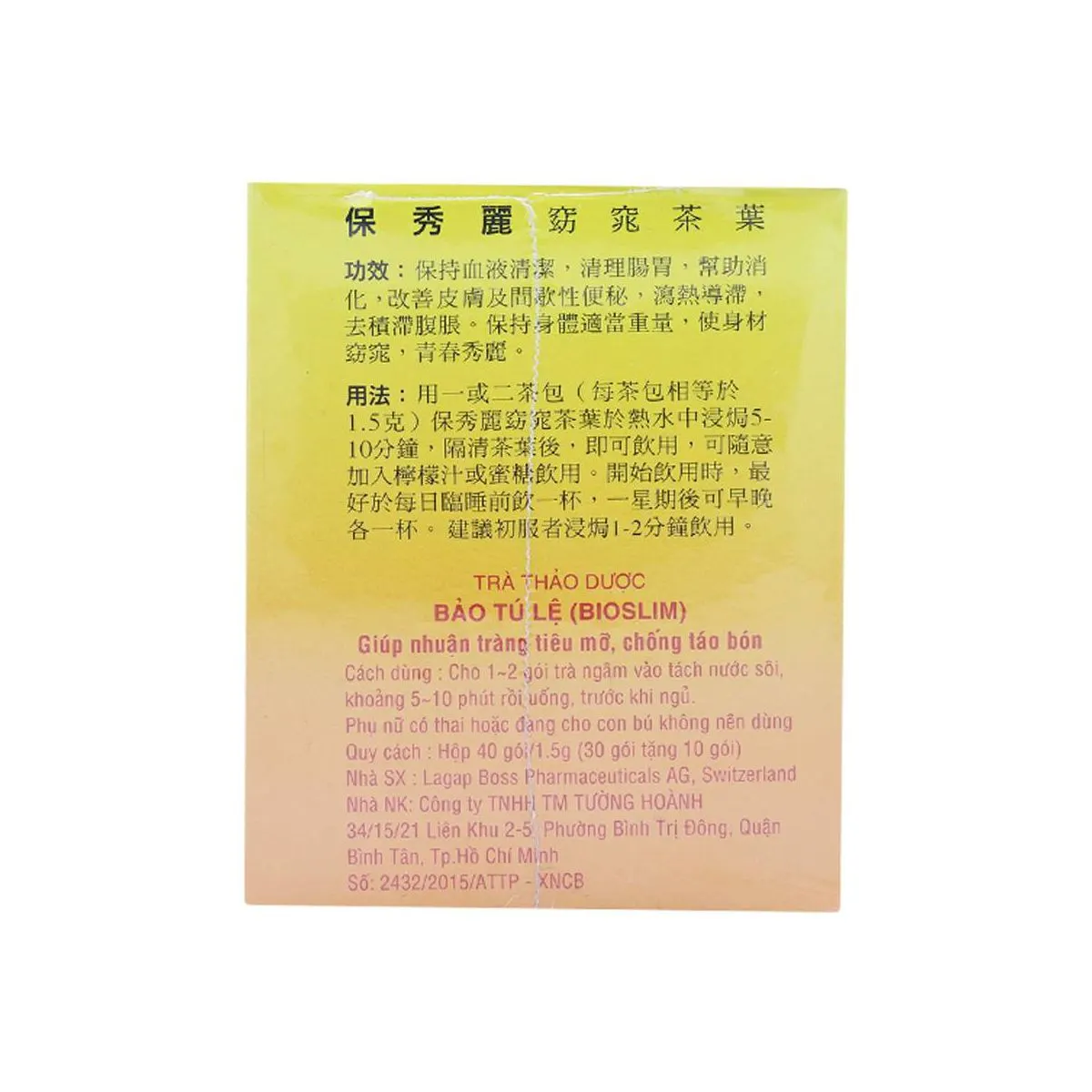 https://cdn.medigoapp.com/product/6056bc939fcb41d1ac70dac6b6eade8b.jpg