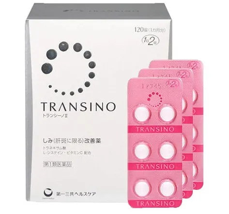 https://cdn.medigoapp.com/product/61a929014ce740d4a7a4d879fe65dd5f.jpg