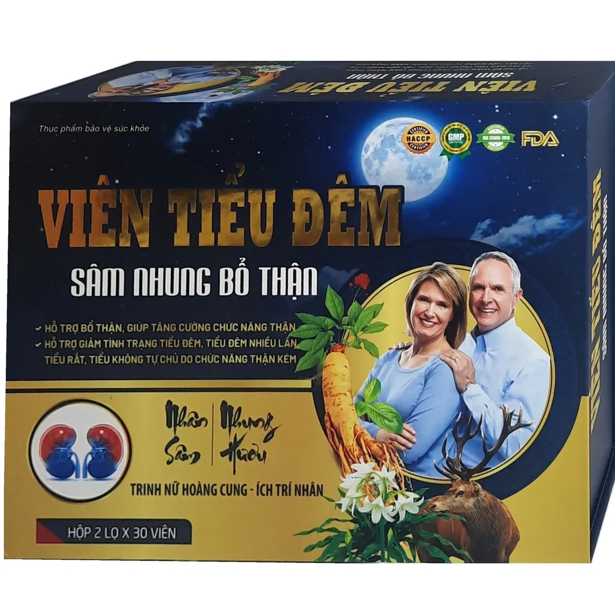 https://cdn.medigoapp.com/product/65cc75301ba1476d8132446719c5deb7.jpg