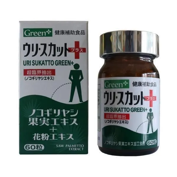 https://cdn.medigoapp.com/product/68a7fff1628a9df7658d7c053464b3bb_e4666b5c63.jpg