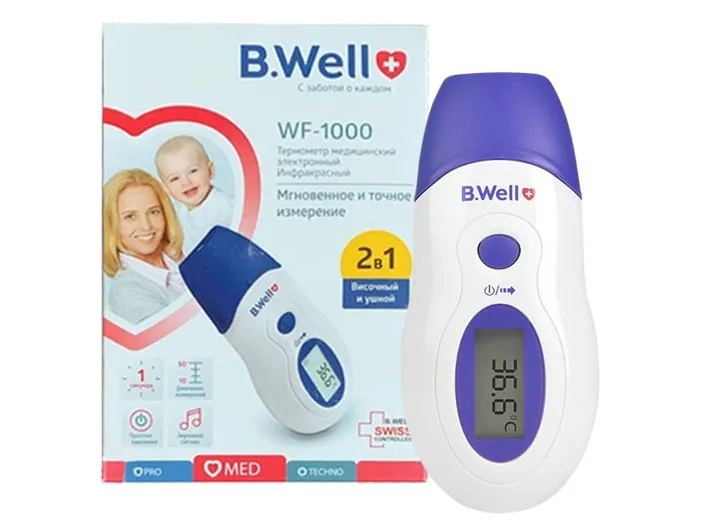 https://cdn.medigoapp.com/product/6a0ec1b538e6447b973541310469eb0f.jpg