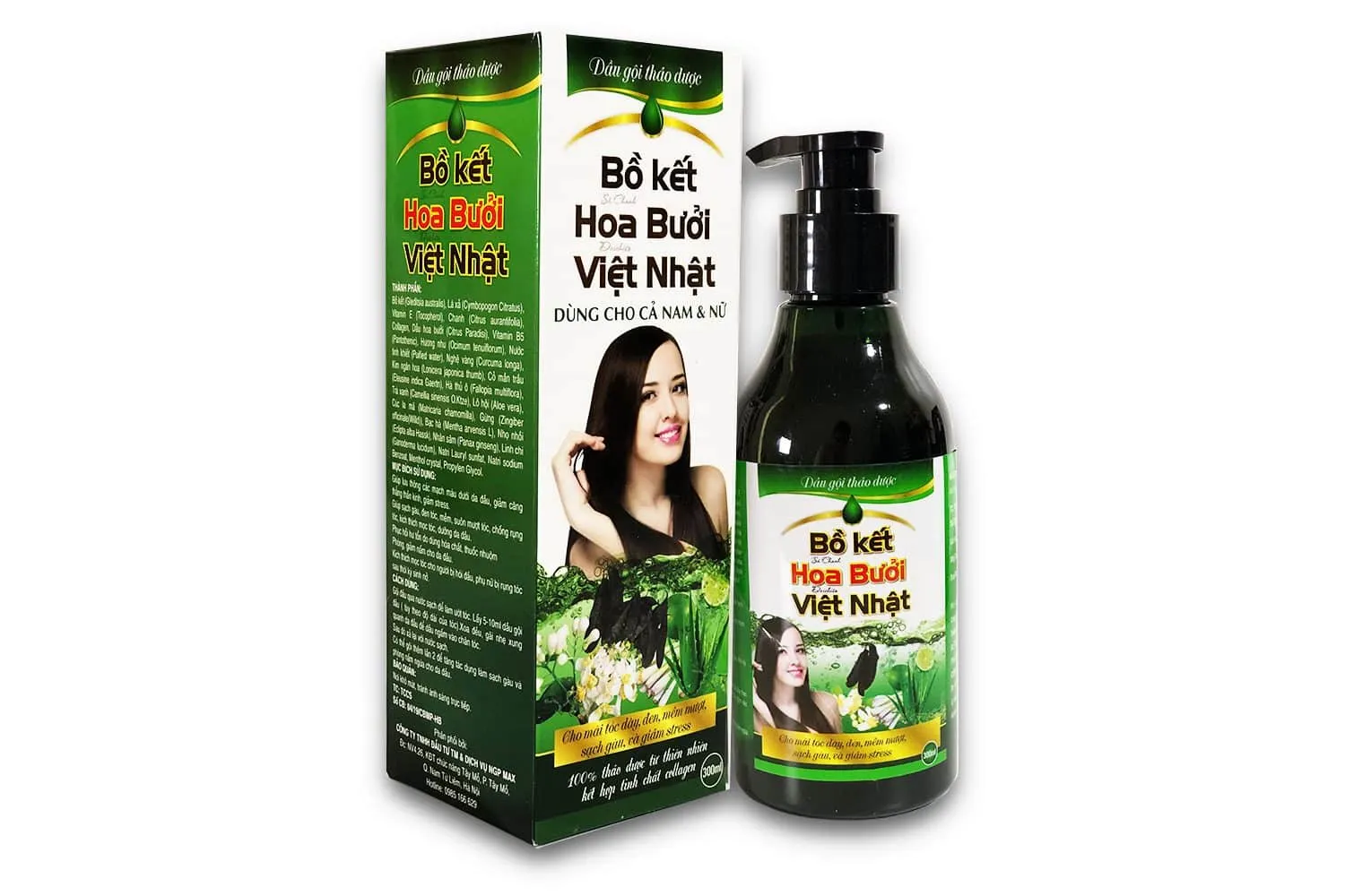 https://cdn.medigoapp.com/product/6a2171345408474ca24aad833d936bd5.jpg