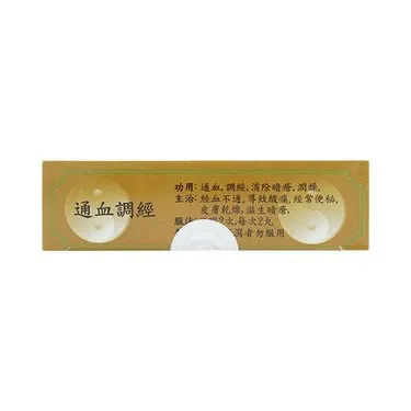 https://cdn.medigoapp.com/product/6c9bbaae9d1b4efc9bb75319706d0c42.jpg
