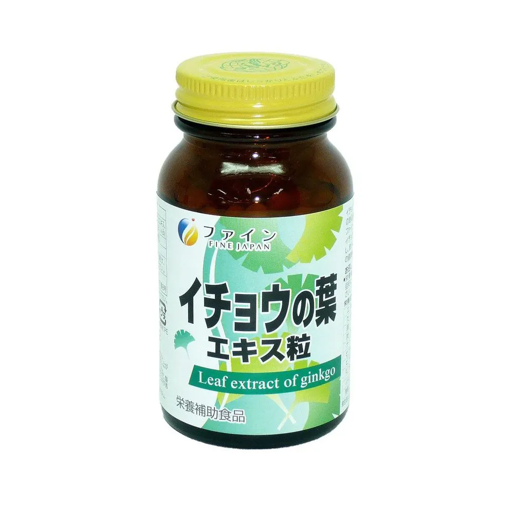 https://cdn.medigoapp.com/product/75946b6c8c4646889839fa7a3c760445.jpg