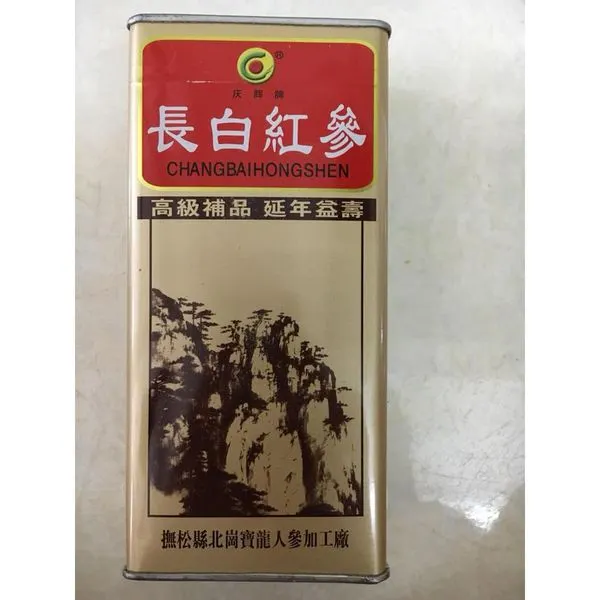 https://cdn.medigoapp.com/product/7a0b9fc0d28c433d80eae12c8d451760.jpg