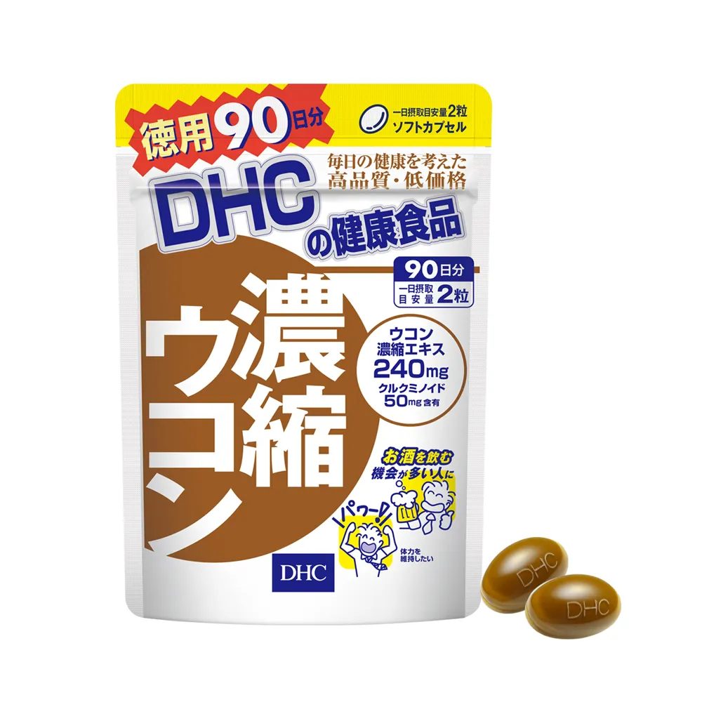 https://cdn.medigoapp.com/product/7bd4e559fb714c6f95ac0d70b8212d8b.png