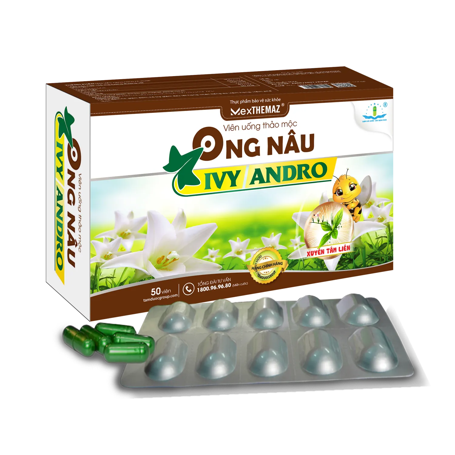 https://cdn.medigoapp.com/product/7bee640705a34c8cb4477b1b563571cc.png
