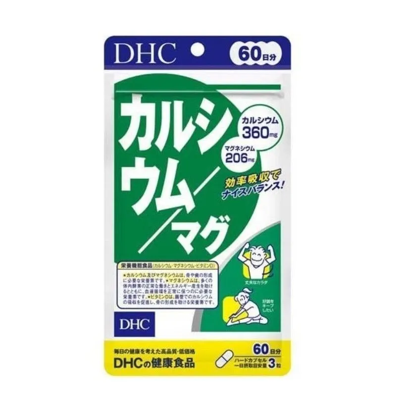 https://cdn.medigoapp.com/product/7cb6f3c5_vien_uong_bo_sung_canxi_dhc_3_d350aa1f86.jpg