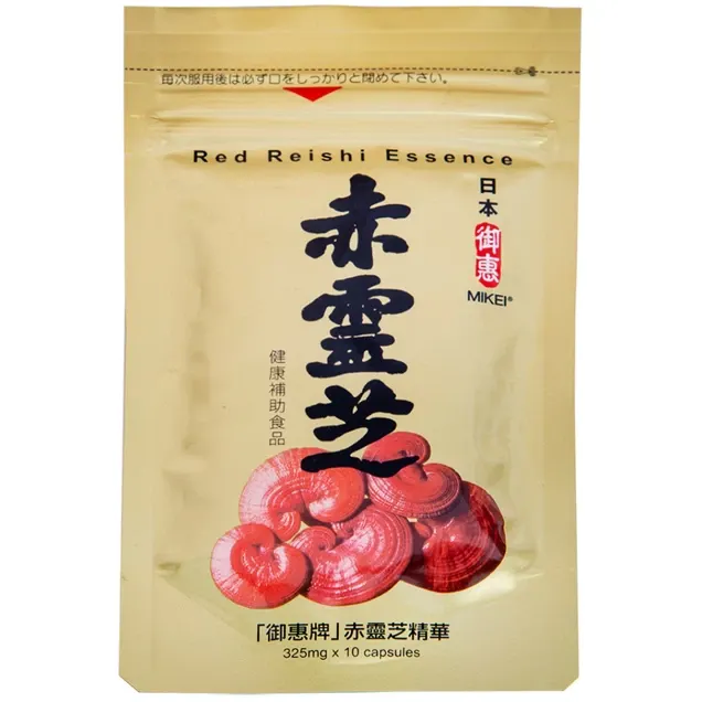 https://cdn.medigoapp.com/product/7db7d428ac4648e4a7fee5d4b901826b.jpg