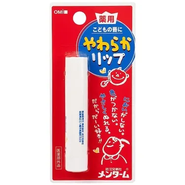 https://cdn.medigoapp.com/product/7e6ed914249343e6b66075551135473c.jpg