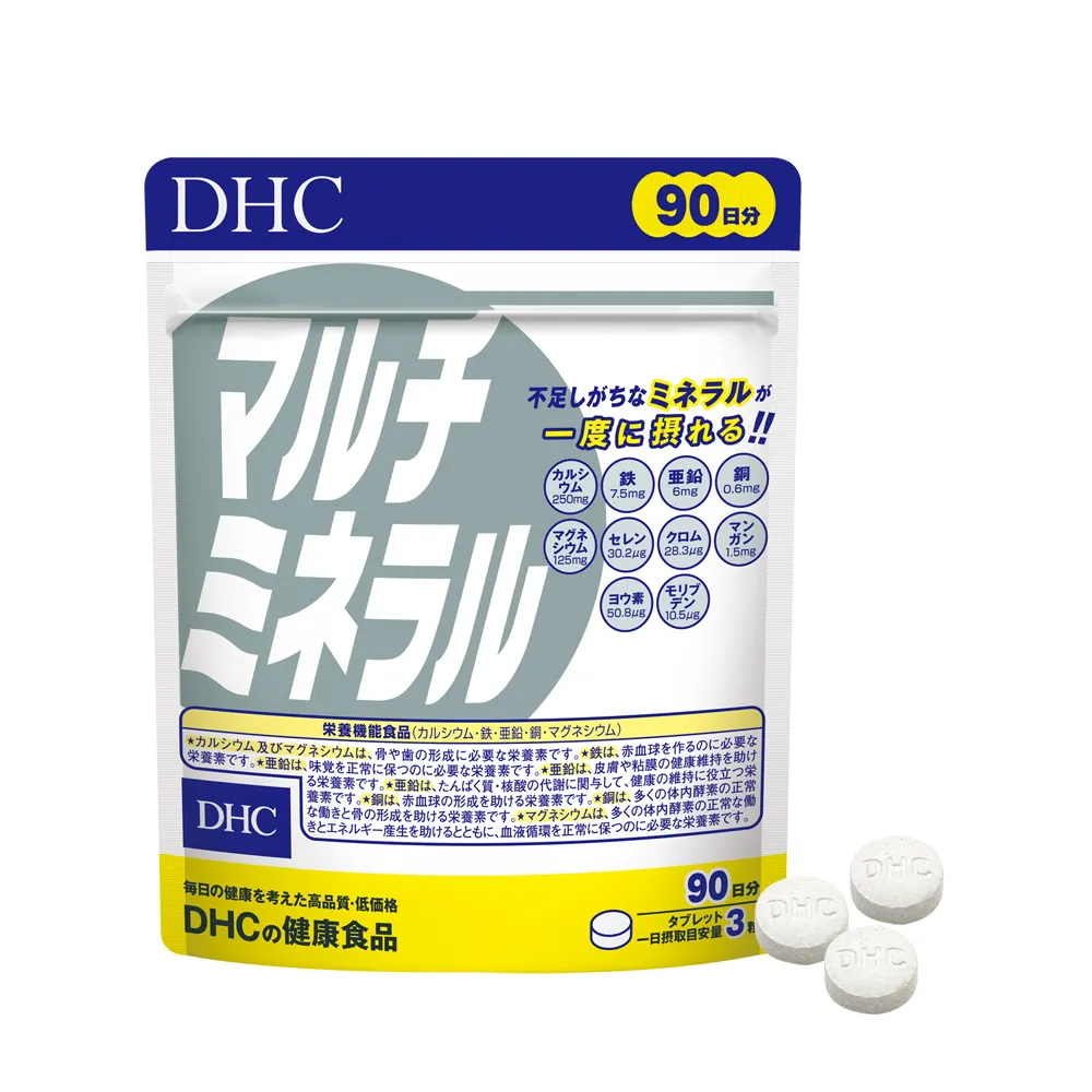 https://cdn.medigoapp.com/product/7f72d8cc55464efaa1df6f52d51f2e89.png