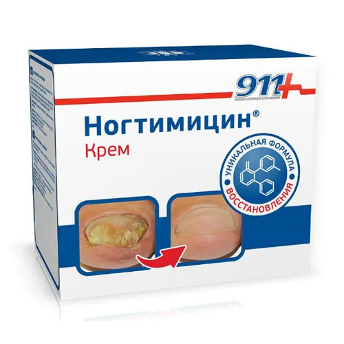 https://cdn.medigoapp.com/product/80acdc3871154cb1adf8fb212bc27de2.jpg