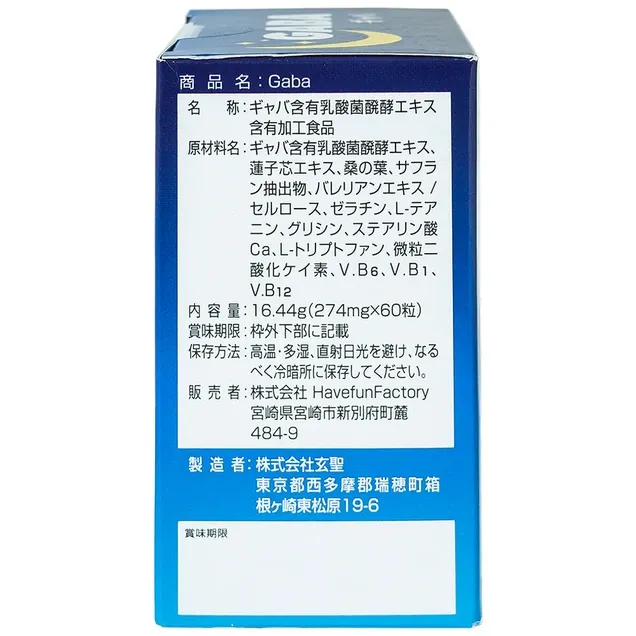 https://cdn.medigoapp.com/product/83e4adbfe8bc42b1ba9de7c2bf1d5375.jpg