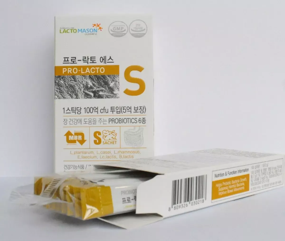 https://cdn.medigoapp.com/product/8b932f01e428432dade7aefdaec82aac.webp