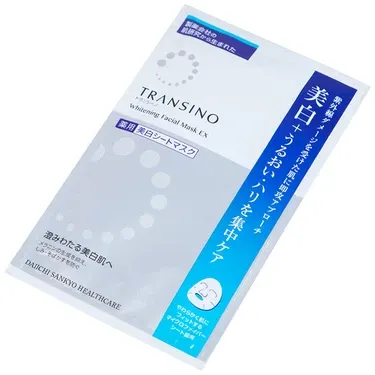 https://cdn.medigoapp.com/product/8cdf54dd6c2643c3a03eab9fda1f0db8.jpg