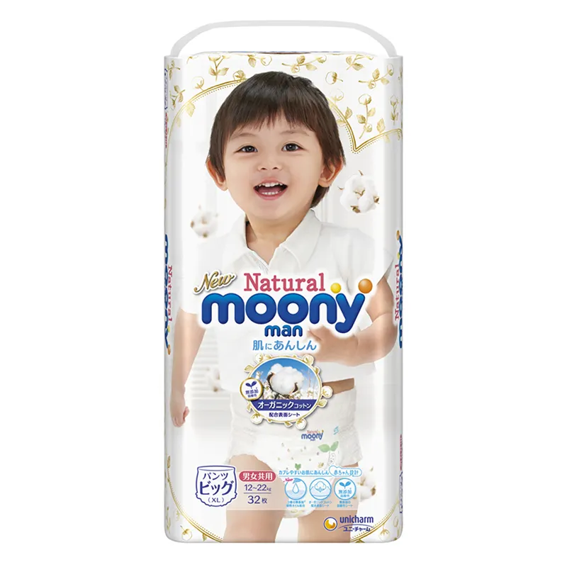 https://cdn.medigoapp.com/product/8dc839c25e724aac98b9bc3232c91be2.png