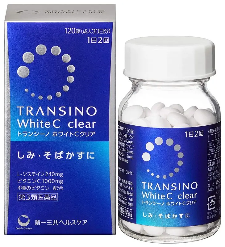 https://cdn.medigoapp.com/product/8dd7d68d154a45ccb1f8d69f52f5a28a.jpg