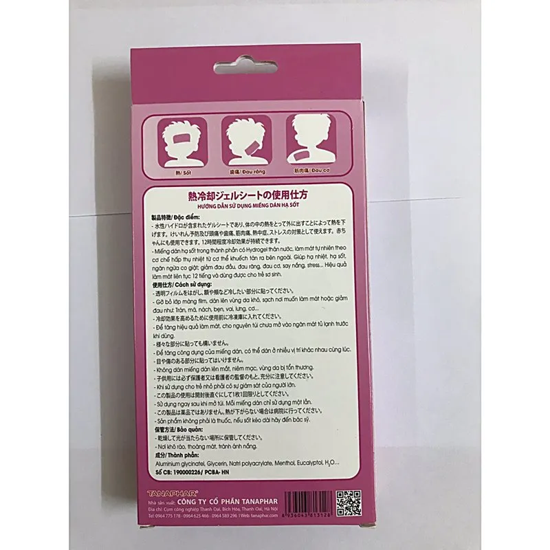 https://cdn.medigoapp.com/product/8ff0a0739db9476fa27c738ca2b89b33.jpg