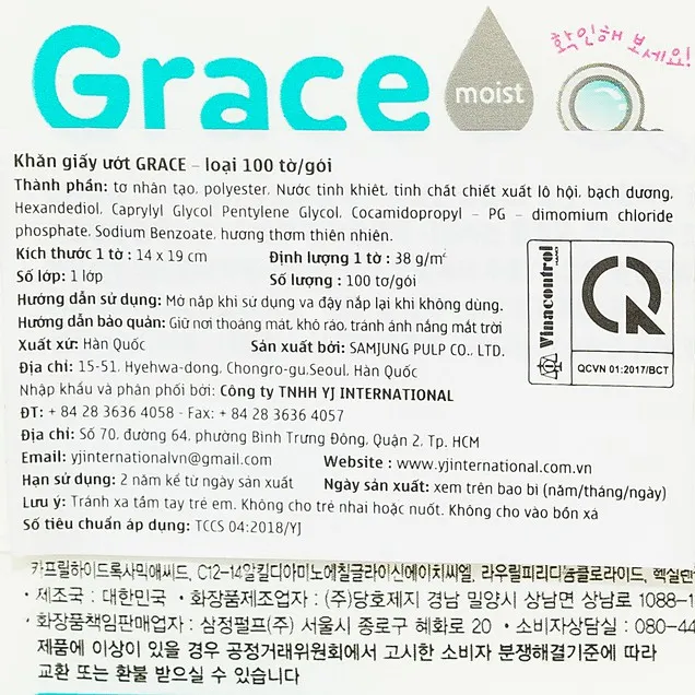 https://cdn.medigoapp.com/product/917701540a7a4f969dd638b54a0262a2.jpg