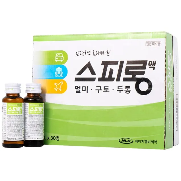 https://cdn.medigoapp.com/product/9935c990bf9c40daad2b8b2cba3b1a99.jpg