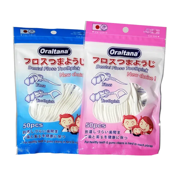 https://cdn.medigoapp.com/product/9b320742395f405c82cba1d4b176a757.jpg