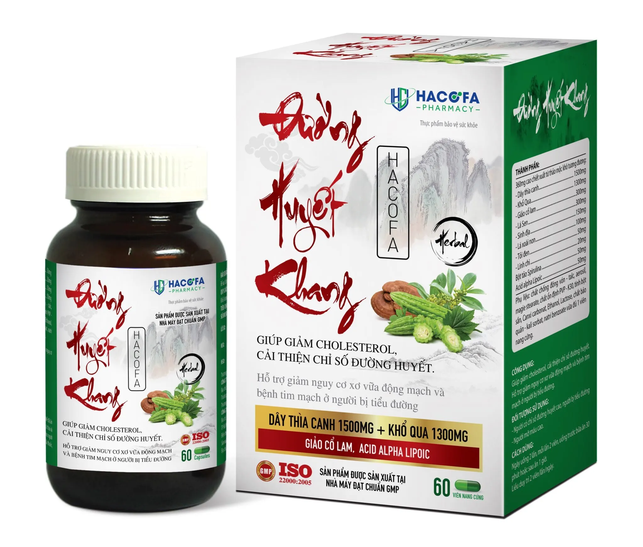 https://cdn.medigoapp.com/product/9d7ee145e7d746159546a8ae84938927.jpg