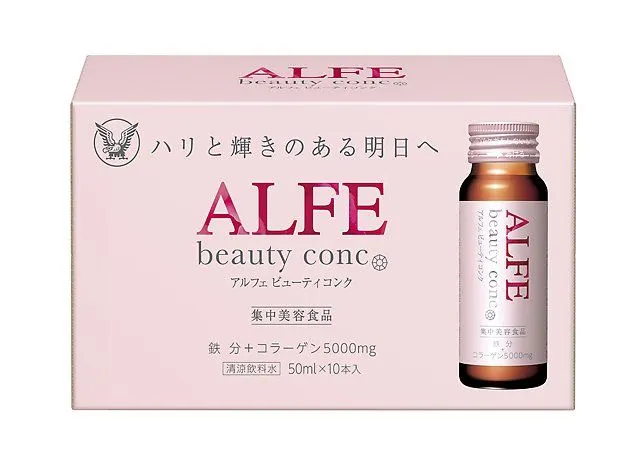 https://cdn.medigoapp.com/product/ALFE_beauty_conc_02e29da2fa.jpg