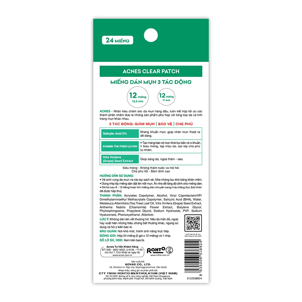https://cdn.medigoapp.com/product/Acnes_Back2_1_139fe54c85.png