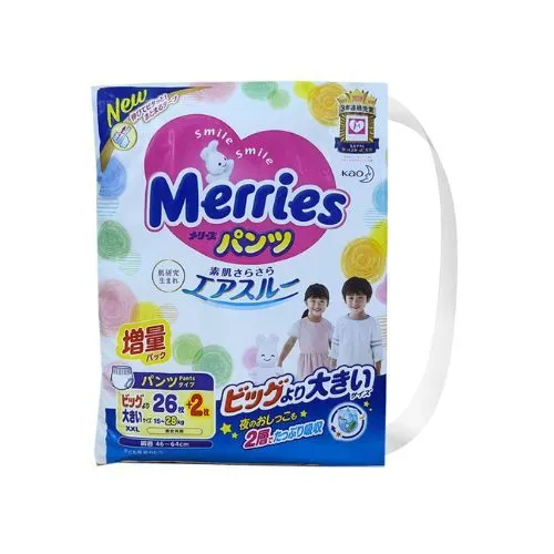 https://cdn.medigoapp.com/product/B_Im_quan_merries_size_XXL_297240b514.jpg