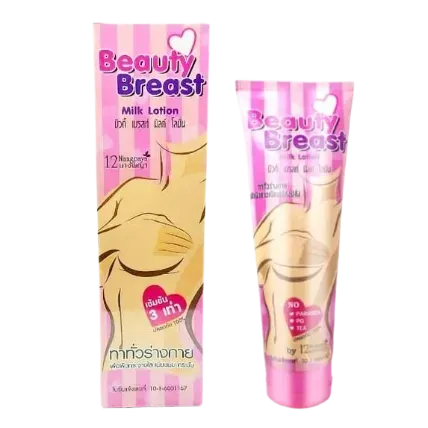 https://cdn.medigoapp.com/product/Beauty_breast_7f72ad0a6f.jpg