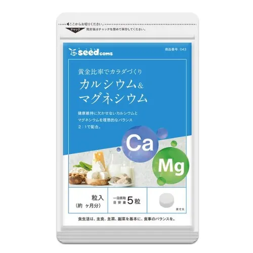 https://cdn.medigoapp.com/product/Canxi_Magie_Seedcoms_d1b1aabb73.png