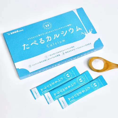 https://cdn.medigoapp.com/product/Canxi_Seedcoms_d8473ea036.png