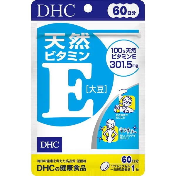 https://cdn.medigoapp.com/product/DHC_Natural_Vitamin_E_soybean_9727a977b0.jpg