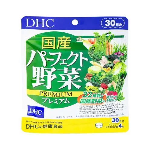 https://cdn.medigoapp.com/product/DHC_Perfect_Vegetable_Premium_fbdcb59618.jpg