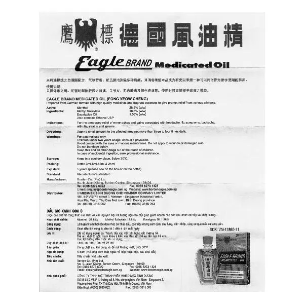 https://cdn.medigoapp.com/product/Dau_Xanh_Con_O_Eagle_Brand_Medicated_Oil_Singapore_hop_1_chai_24ml_4_6ca2a009d4.jpg