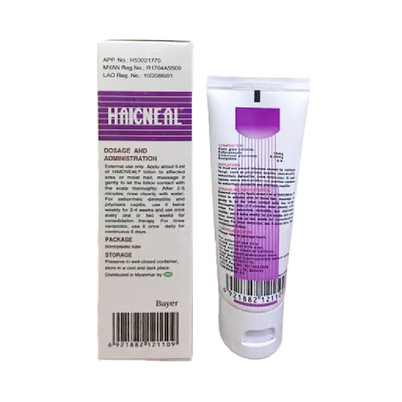 https://cdn.medigoapp.com/product/Dau_goi_tri_nam_Haicneal_tuyp_50ml_2_b4b0bf1fb8.webp