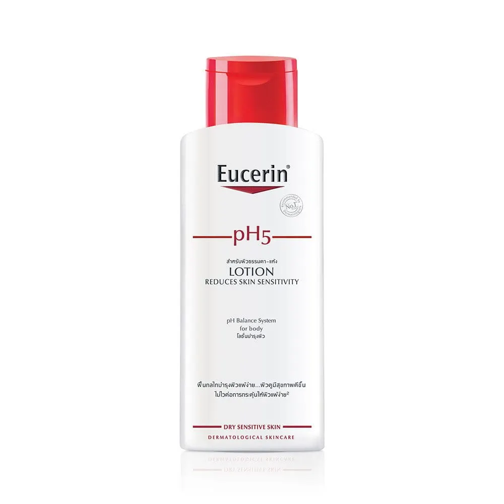 https://cdn.medigoapp.com/product/Euc_Lotion250ml_1000px_8c03055c21.jpg