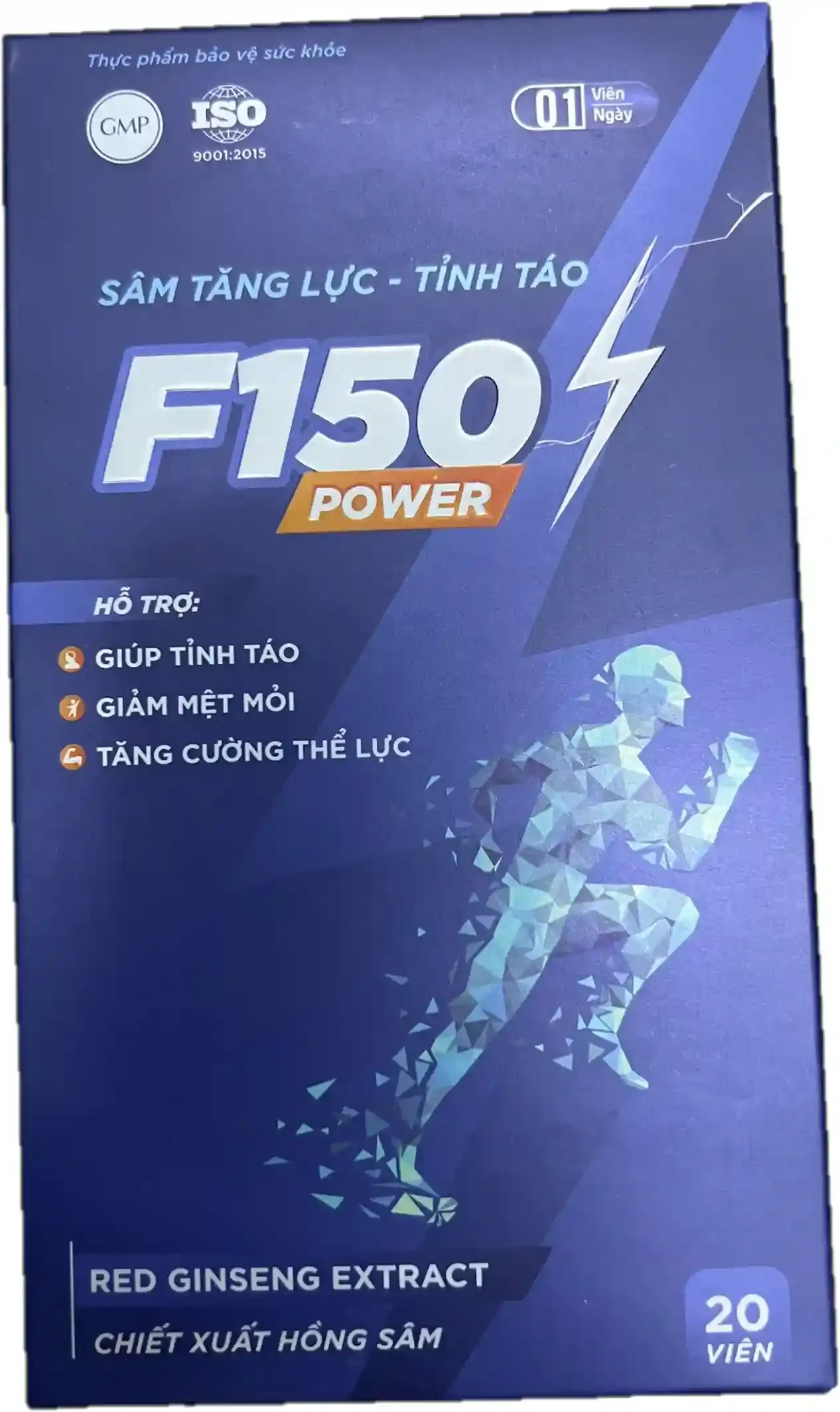 https://cdn.medigoapp.com/product/F150_power_1f0deac19b.png