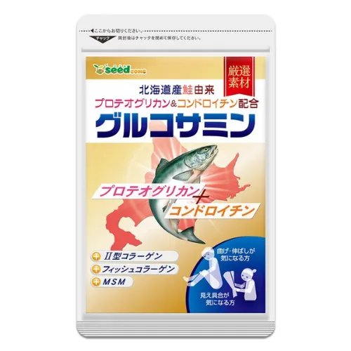 https://cdn.medigoapp.com/product/Glucosamin_Chua_Proteoglcan_and_Chondroitin_Seedcoms_cbbe83467b.png