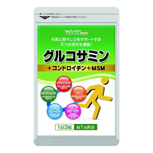 https://cdn.medigoapp.com/product/Glucosamine_Seedcoms_f35f47b287.png